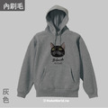 Make World 內刷毛帽T (寵物-黑貓)_9 Make World 內刷毛帽T (寵物-黑貓)_9