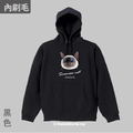 Make World 內刷毛帽T (寵物-暹羅貓)_1 Make World 內刷毛帽T (寵物-暹羅貓)_1