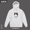 Make World 內刷毛帽T (寵物-賓士貓)_9 Make World 內刷毛帽T (寵物-賓士貓)_9