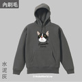 Make World 內刷毛帽T (寵物-賓士貓)_4 Make World 內刷毛帽T (寵物-賓士貓)_4