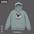 Make World 內刷毛帽T (寵物-暹羅貓)_7 Make World 內刷毛帽T (寵物-暹羅貓)_7