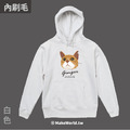 Make World 內刷毛帽T (寵物-橘貓)_4 Make World 內刷毛帽T (寵物-橘貓)_4