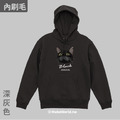 Make World 內刷毛帽T (寵物-黑貓)_5 Make World 內刷毛帽T (寵物-黑貓)_5