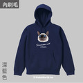 Make World 內刷毛帽T (寵物-暹羅貓)_8 Make World 內刷毛帽T (寵物-暹羅貓)_8