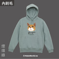 Make World 內刷毛帽T (寵物-橘貓)_5 Make World 內刷毛帽T (寵物-橘貓)_5