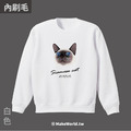Make World 內刷毛大學T (寵物-暹羅貓)_2 Make World 內刷毛大學T (寵物-暹羅貓)_2