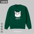 Make World 內刷毛大學T (寵物-白貓)_4 Make World 內刷毛大學T (寵物-白貓)_4