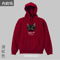 Make World 內刷毛帽T (寵物-黑貓)_6 Make World 內刷毛帽T (寵物-黑貓)_6