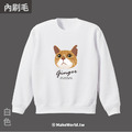 Make World 內刷毛大學T (寵物-橘貓)_6 Make World 內刷毛大學T (寵物-橘貓)_6