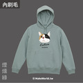 Make World 內刷毛帽T (寵物-三花貓)_7 Make World 內刷毛帽T (寵物-三花貓)_7