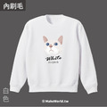 Make World 內刷毛大學T (寵物-白貓)_3 Make World 內刷毛大學T (寵物-白貓)_3