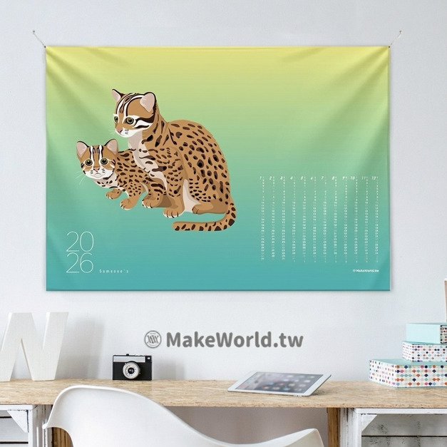 Make World 年曆掛布2026 (生態-石虎) Make World 年曆掛布2026 (生態-石虎)