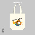 MakeWorld.tw 環保立體提袋 (金門縣野生動物救援暨保育協會/水獺Otter the World!)_6 MakeWorld.tw 環保立體提袋 (金門縣野生動物救援暨保育協會/水獺Otter the World!)_6