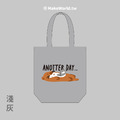 MakeWorld.tw 環保立體提袋 (金門縣野生動物救援暨保育協會/水獺 AnOtther Day)_1 MakeWorld.tw 環保立體提袋 (金門縣野生動物救援暨保育協會/水獺 AnOtther Day)_1