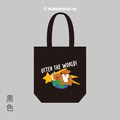 MakeWorld.tw 環保立體提袋 (金門縣野生動物救援暨保育協會/水獺Otter the World!)_5 MakeWorld.tw 環保立體提袋 (金門縣野生動物救援暨保育協會/水獺Otter the World!)_5