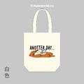 MakeWorld.tw 環保立體提袋 (金門縣野生動物救援暨保育協會/水獺 AnOtther Day)_2 MakeWorld.tw 環保立體提袋 (金門縣野生動物救援暨保育協會/水獺 AnOtther Day)_2