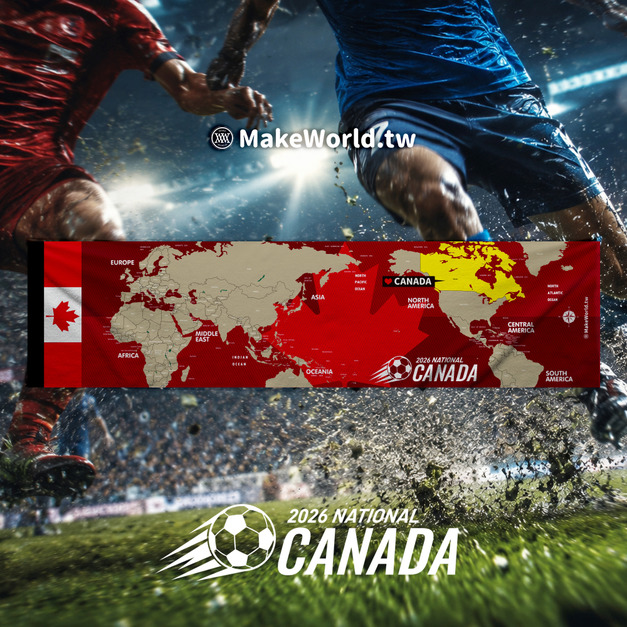 Make World 運動毛巾 (2026 足球應援毛巾-加拿大) Make World 運動毛巾 (2026 足球應援毛巾-加拿大)