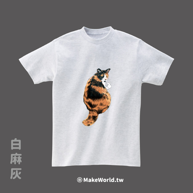 MakeWorld.tw 短T (尼爾森式症/木木比愛心) MakeWorld.tw 短T (尼爾森式症/木木比愛心)