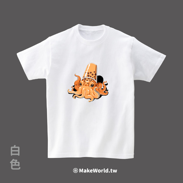 MakeWorld.tw 短T (尼爾森式症/克家菜市場-珍奶) MakeWorld.tw 短T (尼爾森式症/克家菜市場-珍奶)