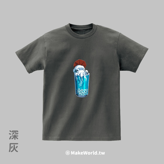 MakeWorld.tw 短T (尼爾森式症/克家菜市場-漂浮章魚蘇打) MakeWorld.tw 短T (尼爾森式症/克家菜市場-漂浮章魚蘇打)
