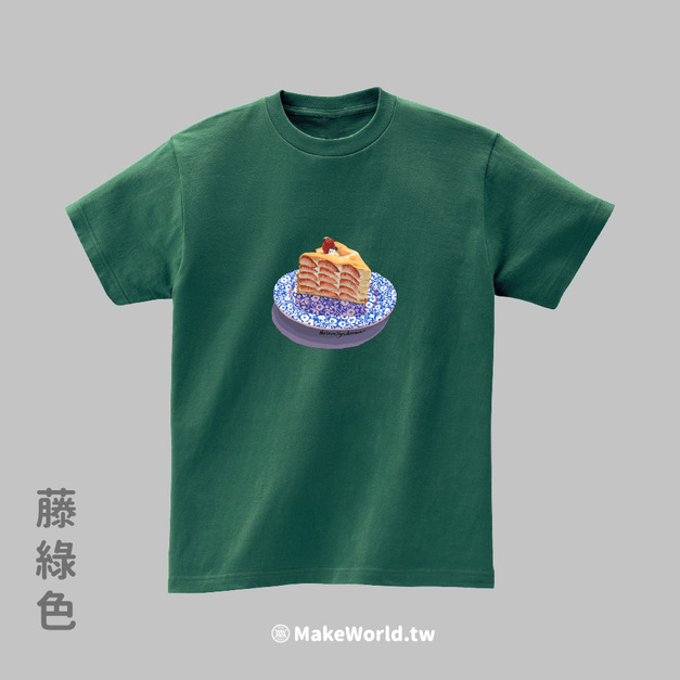 MakeWorld.tw 短T (尼爾森式症/草莓五層蛋糕) MakeWorld.tw 短T (尼爾森式症/草莓五層蛋糕)