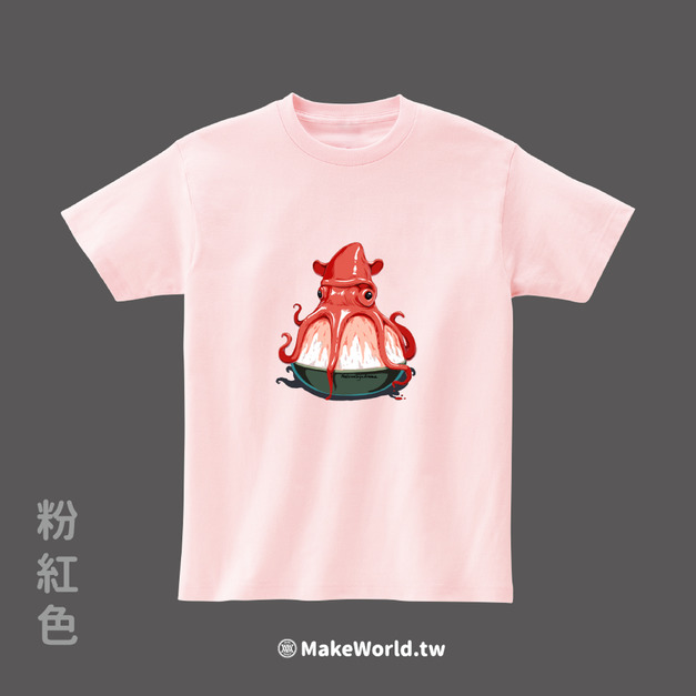 MakeWorld.tw 短T (尼爾森式症/克家菜市場-草莓剉冰) MakeWorld.tw 短T (尼爾森式症/克家菜市場-草莓剉冰)