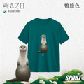Make World 排汗衫 (嶼森之日-水獺)_10 Make World 排汗衫 (嶼森之日-水獺)_10