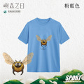 Make World 排汗衫 (嶼森之日-黃蜂)_9 Make World 排汗衫 (嶼森之日-黃蜂)_9