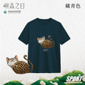 Make World 排汗衫 (嶼森之日-石虎)_11 Make World 排汗衫 (嶼森之日-石虎)_11