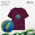 Make World 排汗衫 (嶼森之日-地球)_12 Make World 排汗衫 (嶼森之日-地球)_12