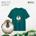 Make World 排汗衫 (嶼森之日-麻雀)_10 Make World 排汗衫 (嶼森之日-麻雀)_10