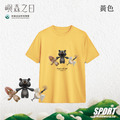 Make World 排汗衫 (嶼森之日-Friends in the Wild)_3 Make World 排汗衫 (嶼森之日-Friends in the Wild)_3