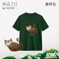 Make World 排汗衫 (嶼森之日-石虎)_1 Make World 排汗衫 (嶼森之日-石虎)_1