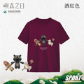 Make World 排汗衫 (嶼森之日-Friends in the Wild)_12 Make World 排汗衫 (嶼森之日-Friends in the Wild)_12