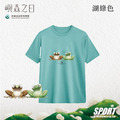 Make World 排汗衫 (嶼森之日-青蛙)_7 Make World 排汗衫 (嶼森之日-青蛙)_7