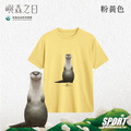 Make World 排汗衫 (嶼森之日-水獺)_5 Make World 排汗衫 (嶼森之日-水獺)_5