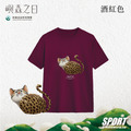 Make World 排汗衫 (嶼森之日-石虎)_12 Make World 排汗衫 (嶼森之日-石虎)_12
