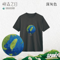 Make World 排汗衫 (嶼森之日-地球)_6 Make World 排汗衫 (嶼森之日-地球)_6