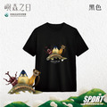 Make World 排汗衫 (嶼森之日-Treasures of the Wild)_2 Make World 排汗衫 (嶼森之日-Treasures of the Wild)_2