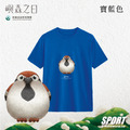 Make World 排汗衫 (嶼森之日-麻雀)_2 Make World 排汗衫 (嶼森之日-麻雀)_2