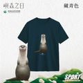 Make World 排汗衫 (嶼森之日-水獺)_12 Make World 排汗衫 (嶼森之日-水獺)_12