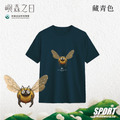 Make World 排汗衫 (嶼森之日-黃蜂)_10 Make World 排汗衫 (嶼森之日-黃蜂)_10