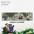 Make World 運動毛巾 (嶼森之日-Together in the Wild) Make World 運動毛巾 (嶼森之日-Together in the Wild)