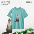 Make World 排汗衫 (嶼森之日-水獺)_7 Make World 排汗衫 (嶼森之日-水獺)_7