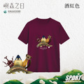 Make World 排汗衫 (嶼森之日-Treasures of the Wild)_12 Make World 排汗衫 (嶼森之日-Treasures of the Wild)_12