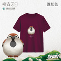 Make World 排汗衫 (嶼森之日-麻雀)_12 Make World 排汗衫 (嶼森之日-麻雀)_12
