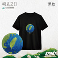 Make World 排汗衫 (嶼森之日-地球)_3 Make World 排汗衫 (嶼森之日-地球)_3