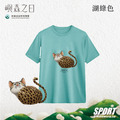 Make World 排汗衫 (嶼森之日-石虎)_8 Make World 排汗衫 (嶼森之日-石虎)_8