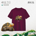 Make World 排汗衫 (嶼森之日-陸龜)_12 Make World 排汗衫 (嶼森之日-陸龜)_12