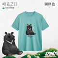 Make World 排汗衫 (嶼森之日-台灣黑熊)_8 Make World 排汗衫 (嶼森之日-台灣黑熊)_8